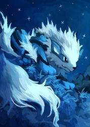 arcanine from nintendo by 7 phi 3