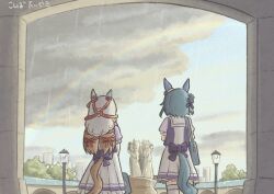admire groove (umamusume) from umamusume