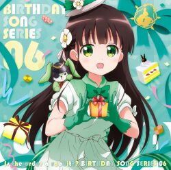 ujimatsu chiya from gochuumon wa usagi desu ka?
