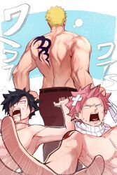 gray fullbuster from fairy tail
