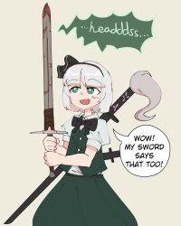 konpaku youmu from team fortress 2