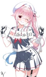 harusame (kancolle) from kantai collection