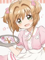kinomoto sakura from cardcaptor sakura by hitode