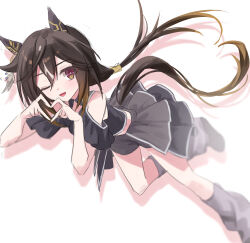 stay gold (umamusume) from umamusume