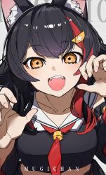 ookami mio from hololive