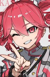 kasane teto from synthesizer v