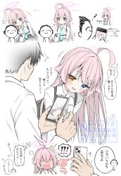 doodle sensei (blue archive) from blue archive by anzu ame