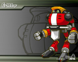 e-102 gamma from sonic (series)