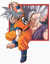 gohan beast from doug