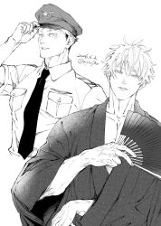 jujutsu kaisen fan art