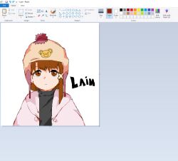 iwakura lain from serial experiments lain