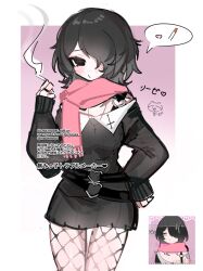 Booru post from safebooru.org