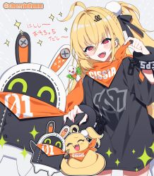 bangboo (zenless zone zero) from zenless zone zero by miri (cherryjelly)