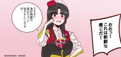 kantai collection fan art