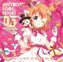 hoto cocoa from gochuumon wa usagi desu ka?