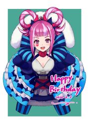 hortensia (fire emblem) from fire emblem