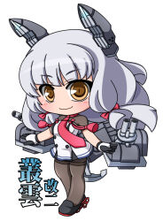 murakumo (kancolle) from kantai collection by shinjitsu