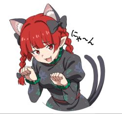 kaenbyou rin from touhou by maita