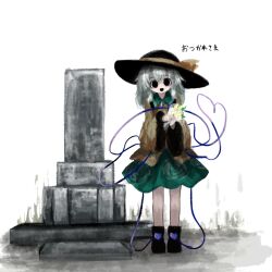 komeiji koishi from touhou by heripantomorrow