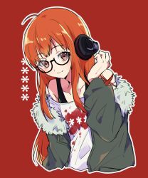 sakura futaba from persona