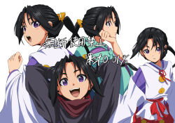houjou tokiyuki (nige jouzu no wakagimi) from nige jouzu no wakagimi