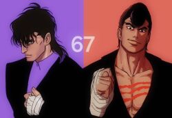 mashiba ryou from hajime no ippo