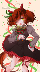nice nature (umamusume) from umamusume by kaito (kaixm)