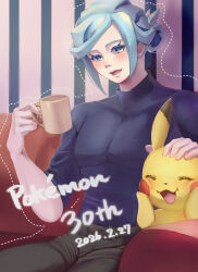 grusha (pokemon) from pokemon