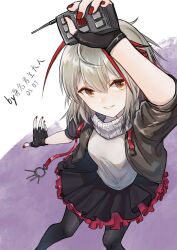 w (arknights) from arknights