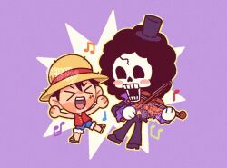 brook (one piece) from one piece