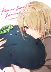 kayamori ruka from heaven burns red