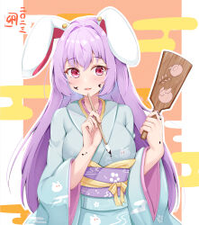 reisen udongein inaba from touhou