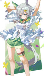 seiun sky (reeling in the big one) (umamusume) from umamusume
