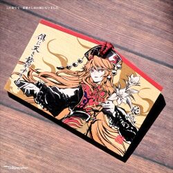 junko (touhou) from touhou by tsubameyado