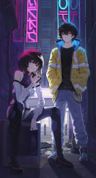 david martinez from cyberpunk (series)