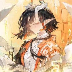 jie (arknights) from arknights
