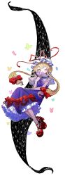 yakumo yukari from touhou