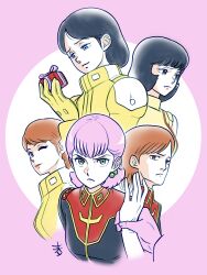 emma sheen from gundam