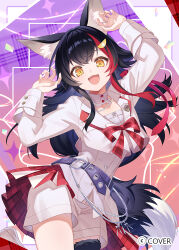 ookami mio from hololive by namihaya