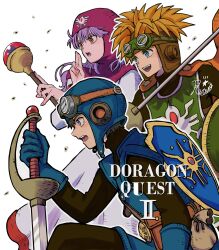 princess of moonbrook from dragon quest