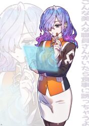 fate/grand order fan art