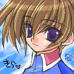 kira yamato from gundam by hibiki seiya