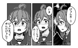 kantai collection fan art