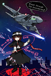 usami renko from touhou