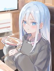 yoisaki kanade from project sekai