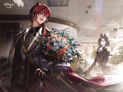 penance (arknights) from arknights