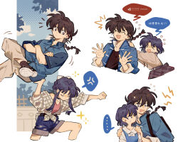 saotome ranma from ranma 1/2 by siyer