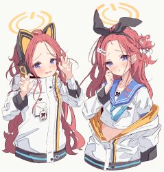 nyan cat from blue archive
