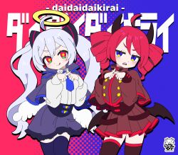 hatsune miku from daidaidaidaidaikirai by yagidon