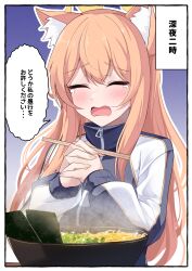 mari (blue archive) from blue archive